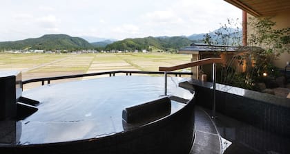 Shiratama no yu KAHOU Bettei Koshinosato