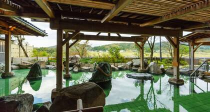 Shiratama no yu KAHOU Bettei Koshinosato