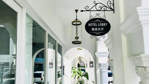 Exterior - The Southern Boutique Hotel (George Town)
