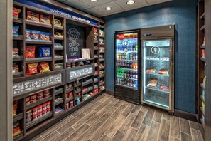 Snack bar - Hampton Inn & Suites Nashville/Goodlettsville (Goodlettsville)