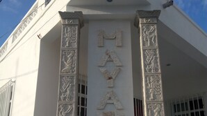 Unclassified image, 3 of 56, button - Mayab Suites Hotel (Progreso)