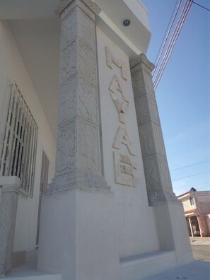 شرفة/رواق