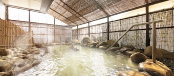 ยูโตเรโล โตยาโกะ