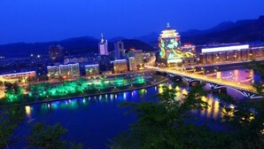 Exterior - Wenxin Holiday Hotel (Tonghua)