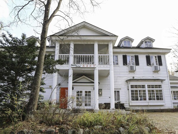 Front of property - Pension Ohayo (Hakuba)