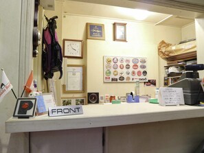 Reception - Pension Ohayo (Hakuba)