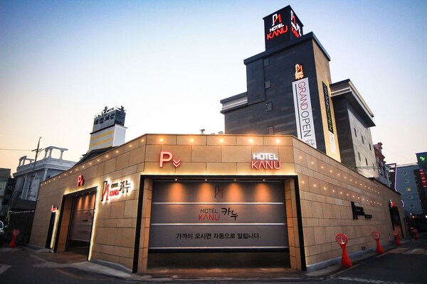 Kanu Hotel - Jeonju-si