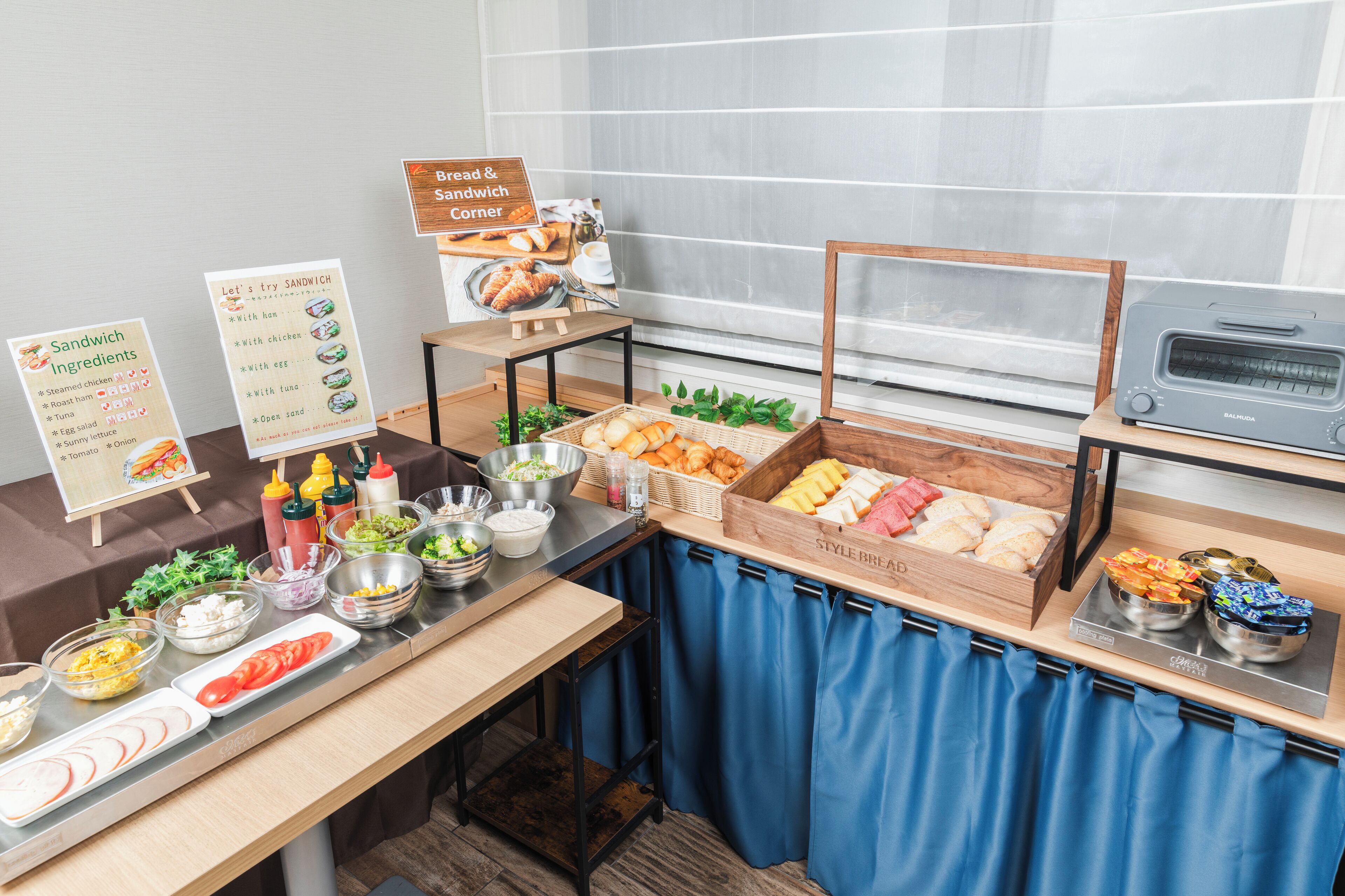 Photo - Sotetsu Fresa Inn Tokyo Kanda