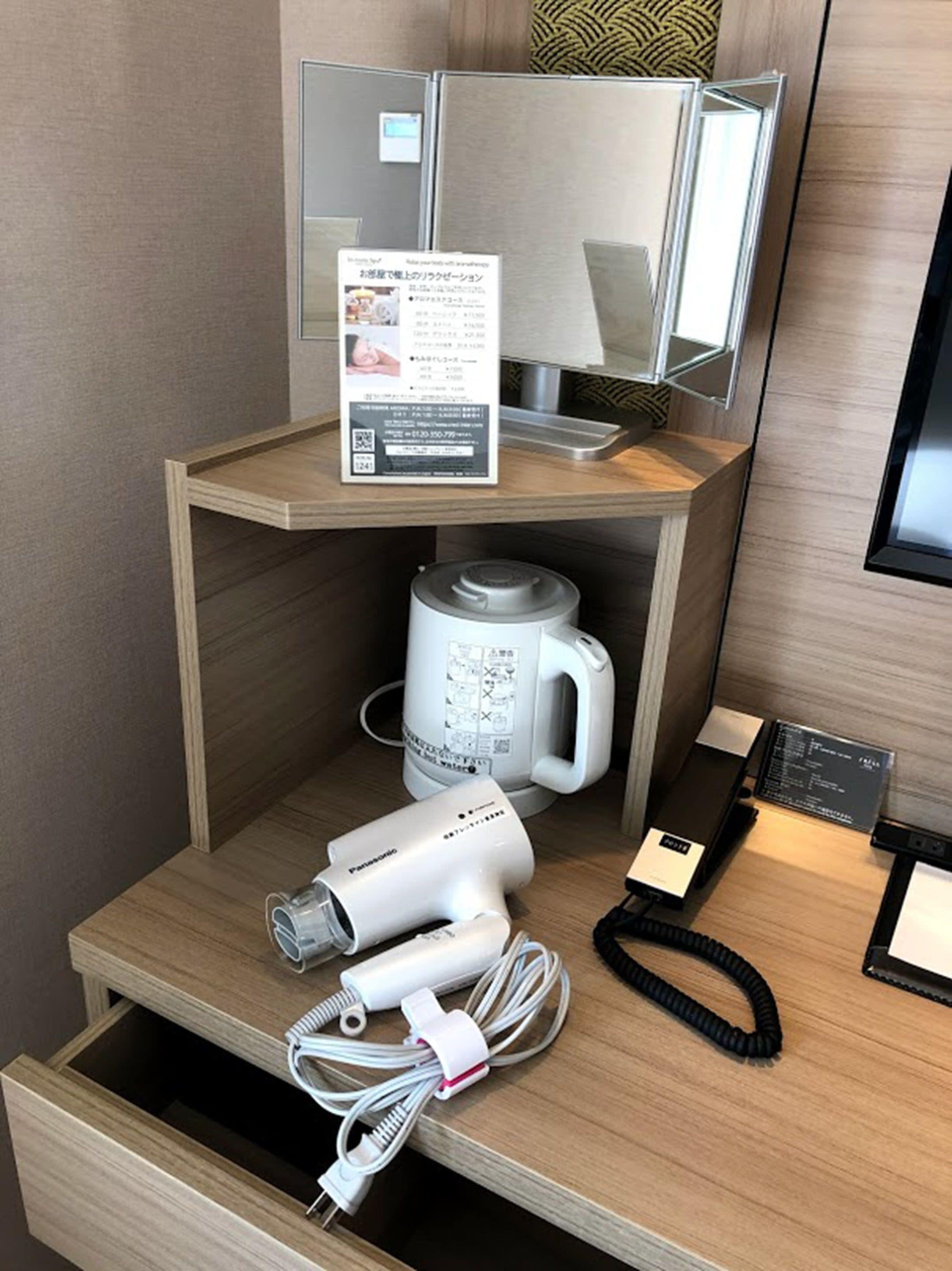 down duvets, desk, blackout curtains, soundproofing