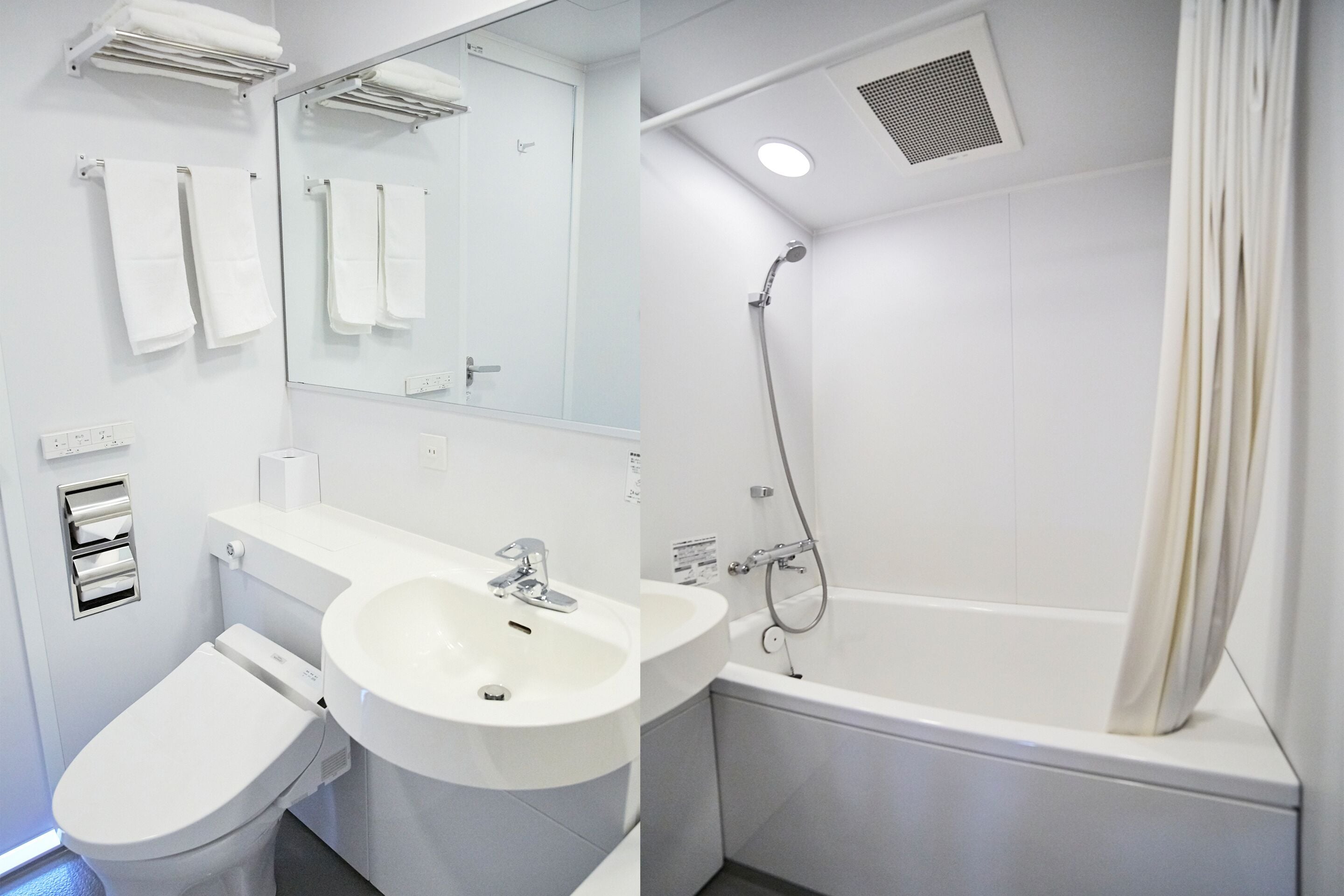 combined shower/bathtub, deep-soaking bathtub, free toiletries