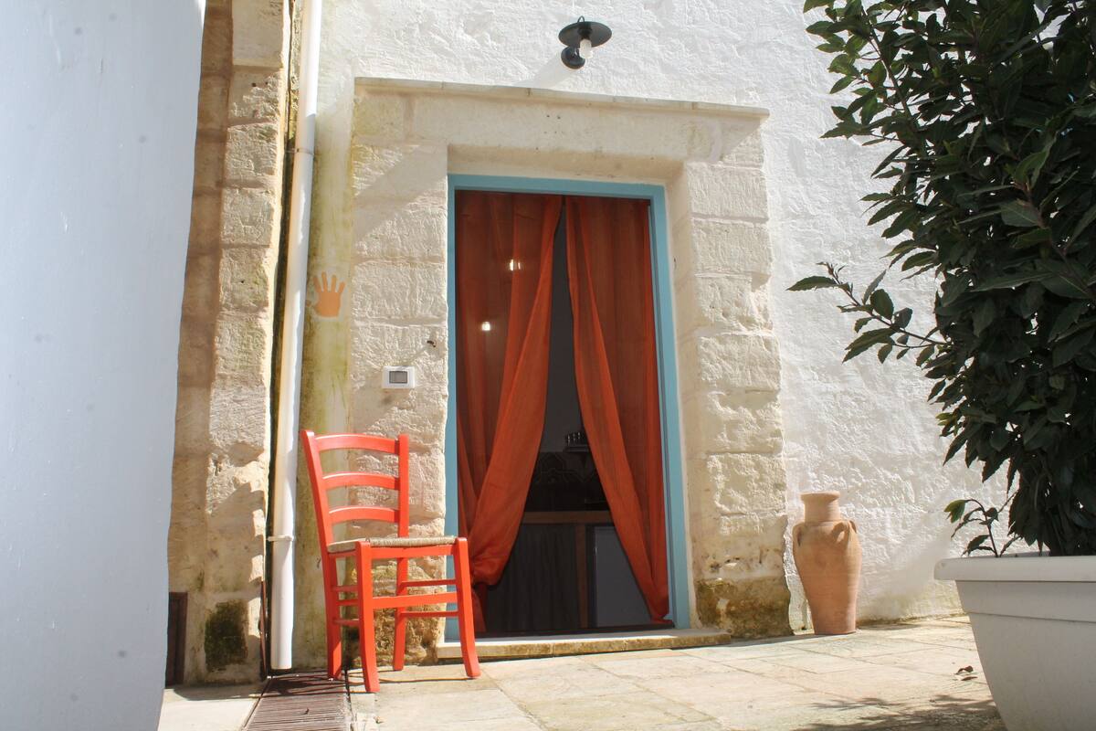 Leilighet, 1 soverom (Arancio) | Terrasse/patio