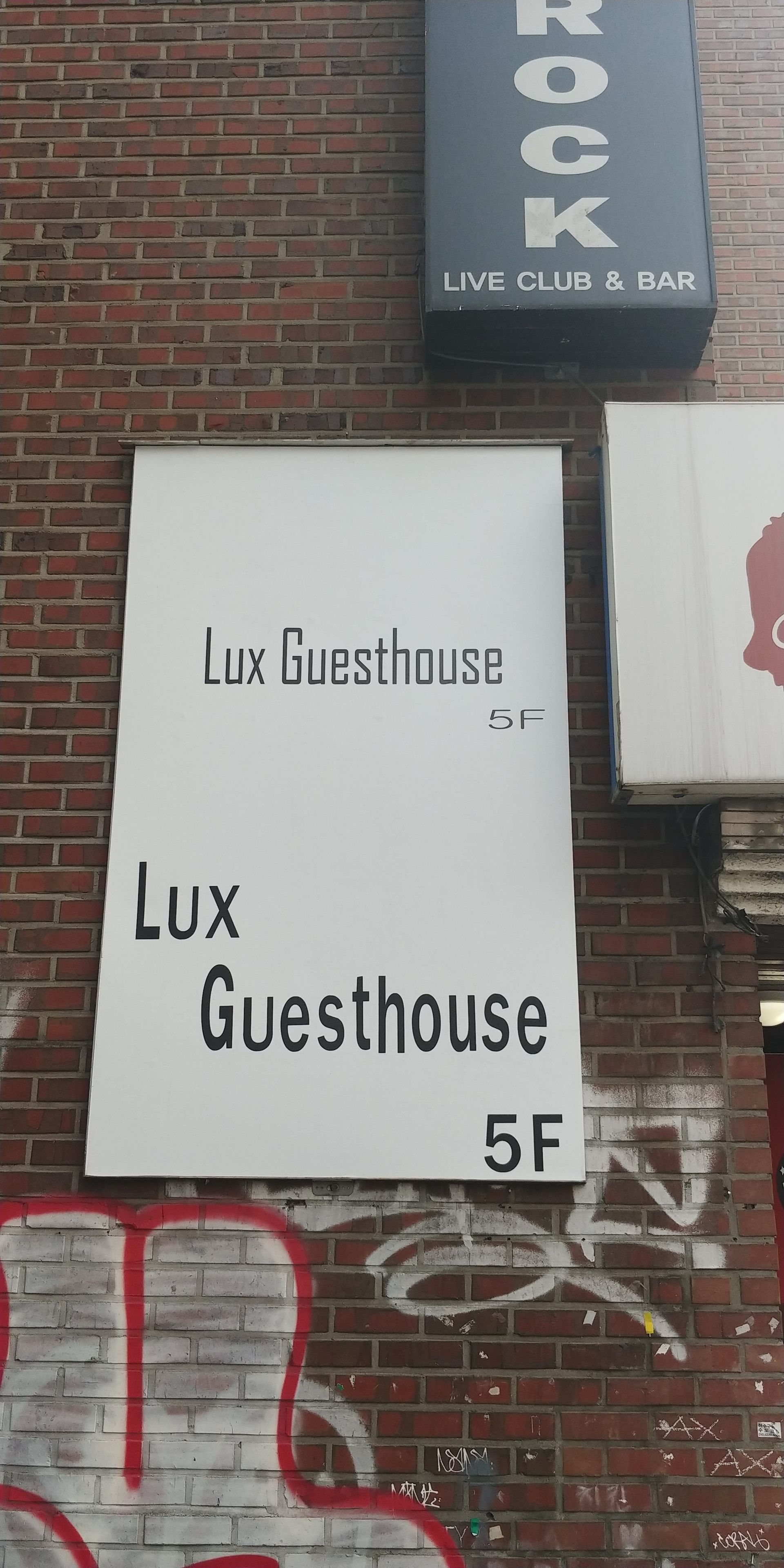 Foto - Lux Guesthouse