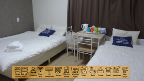 Sistema de insonorización, wifi gratis y ropa de cama 