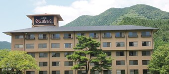 Aso Baien Spa Resort