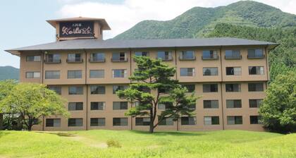 Aso Baien Spa Resort