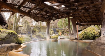 Aso Baien Spa Resort