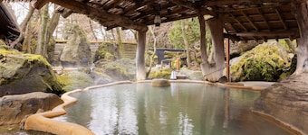 阿苏梅园SPA度假村