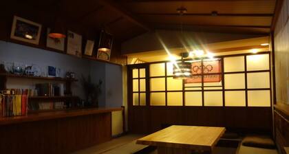 Resort Inn Seikan
