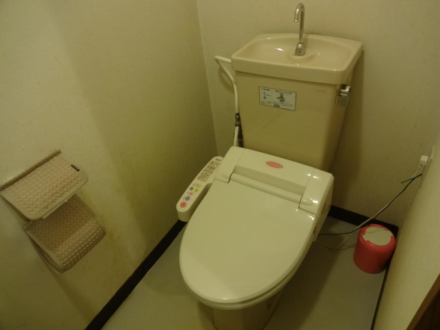 japanese-style room, b | bathroom | free toiletries, hair dryer, slippers, electronic bidet