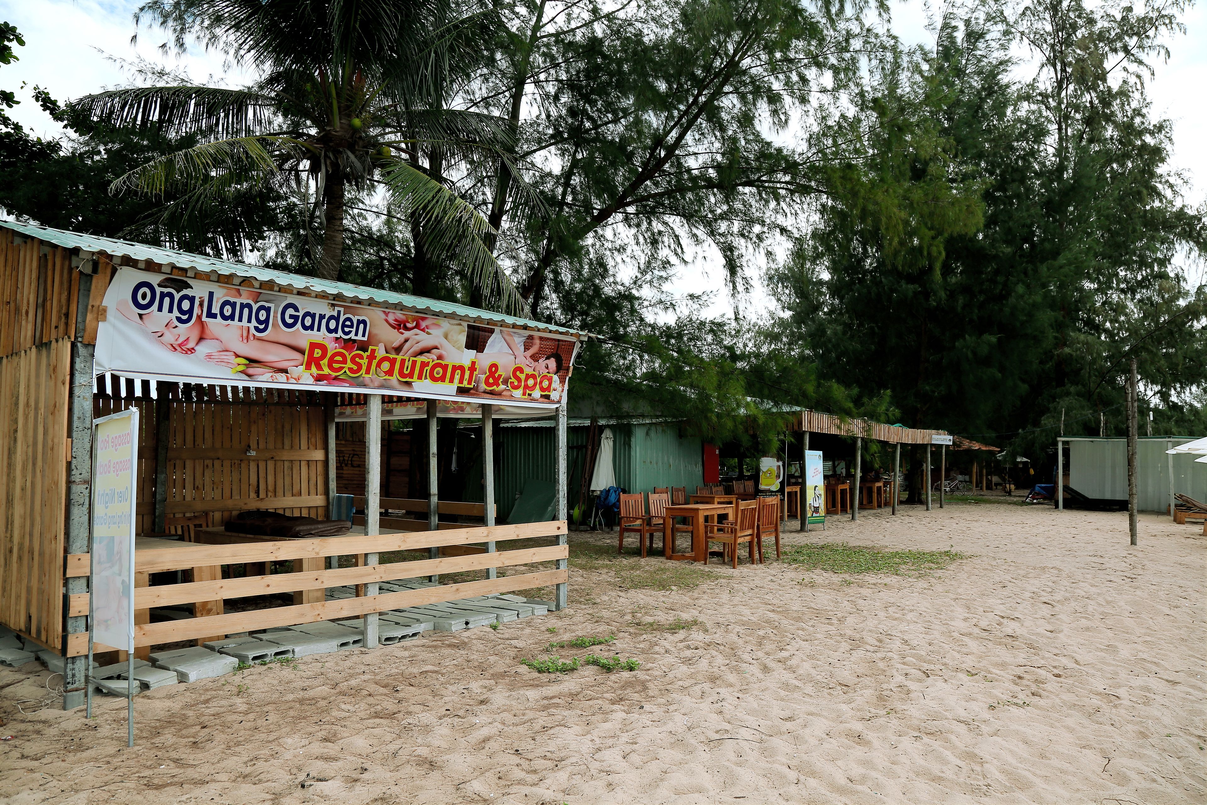 บริเวณที่พัก