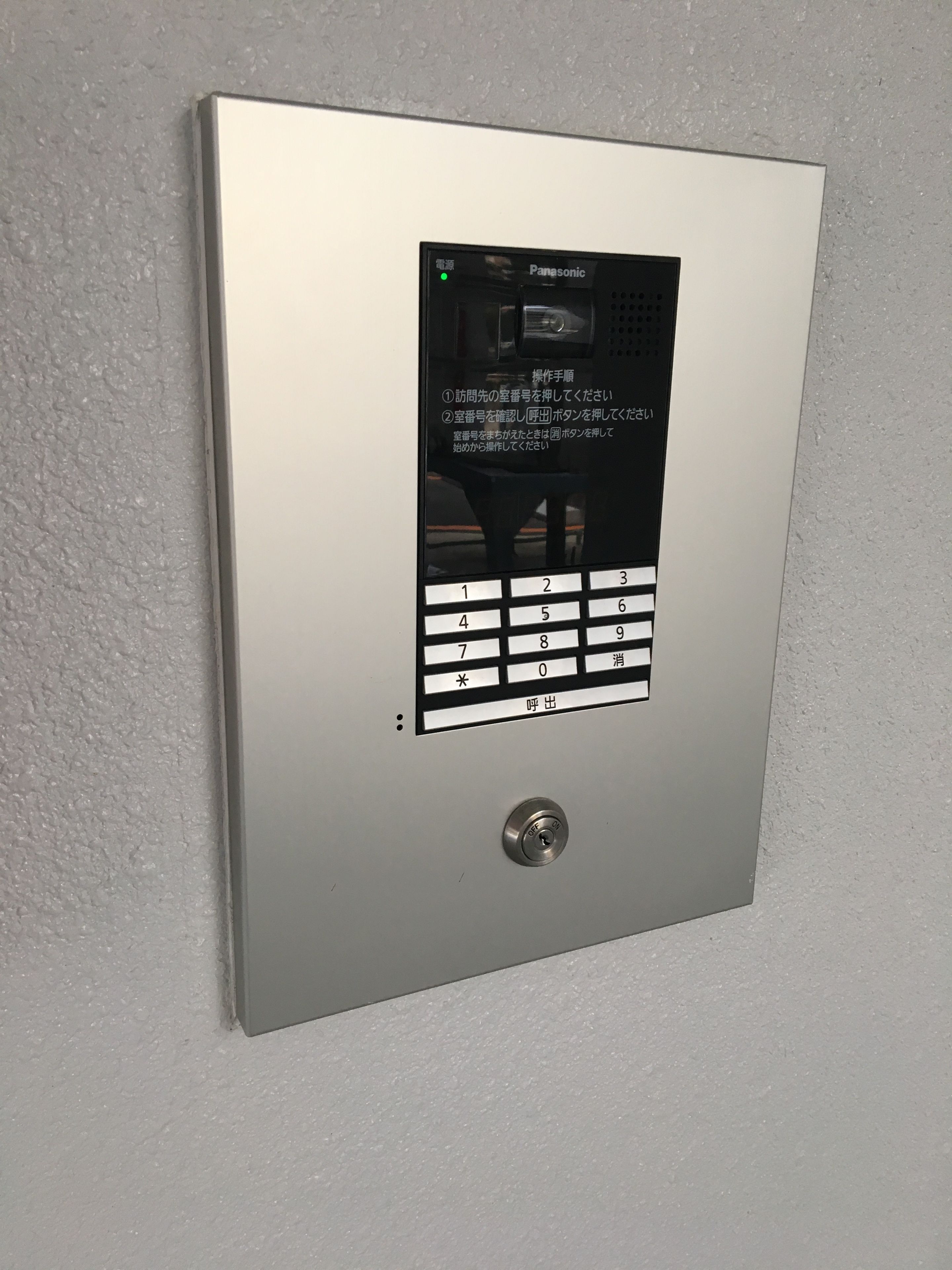 Desk, blackout drapes, free WiFi, bed sheets