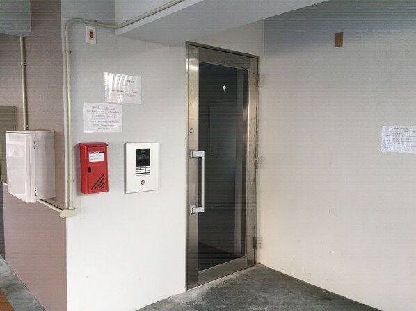 Ingresso interno