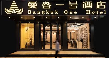 Bangkok one hotel Huizhou