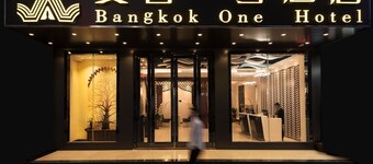 Bangkok one hotel Huizhou