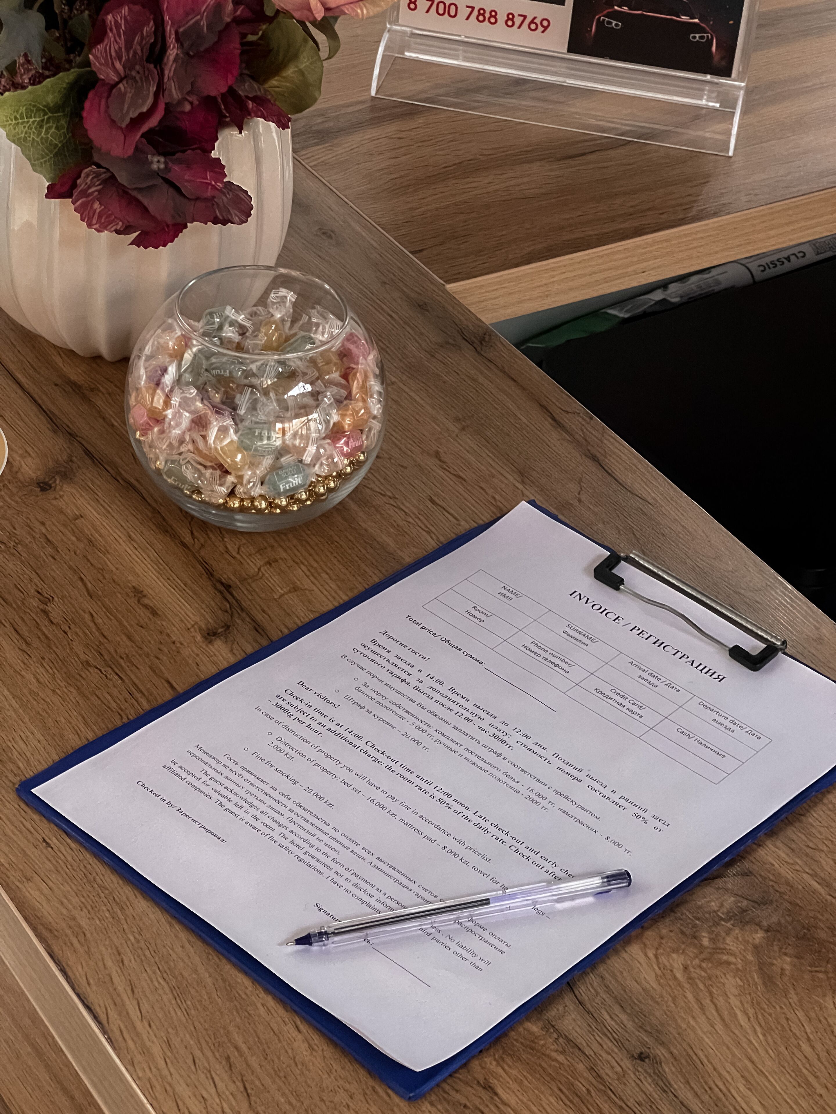 Foto - Keremet Hotel