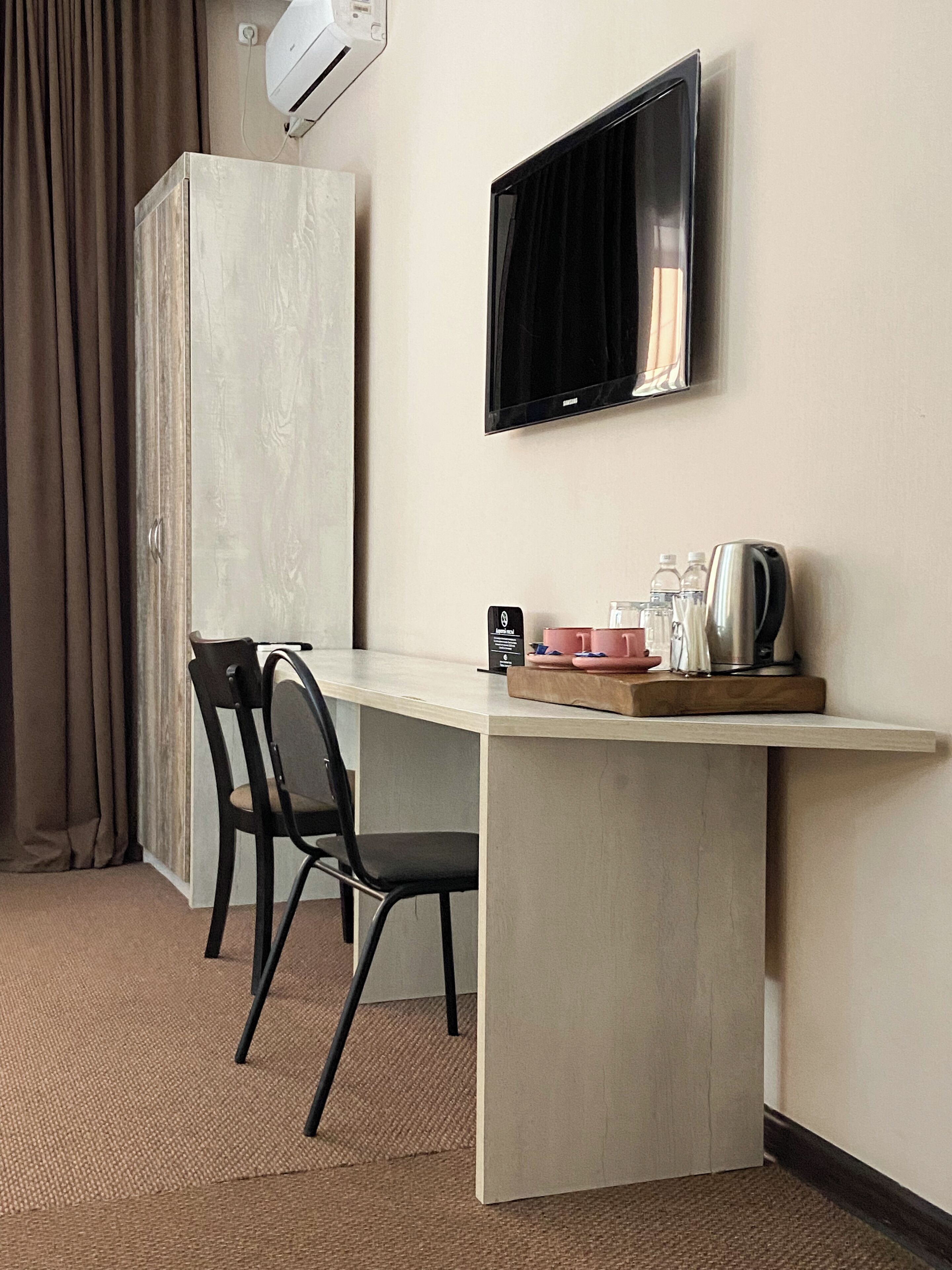 Foto - Keremet Hotel