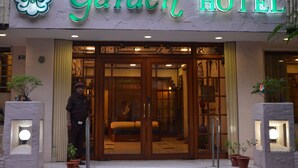 Property amenity - Garden Hotel (Mumbai)