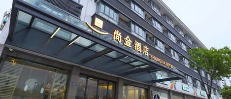 Majoituspaikan sisäänkäynti