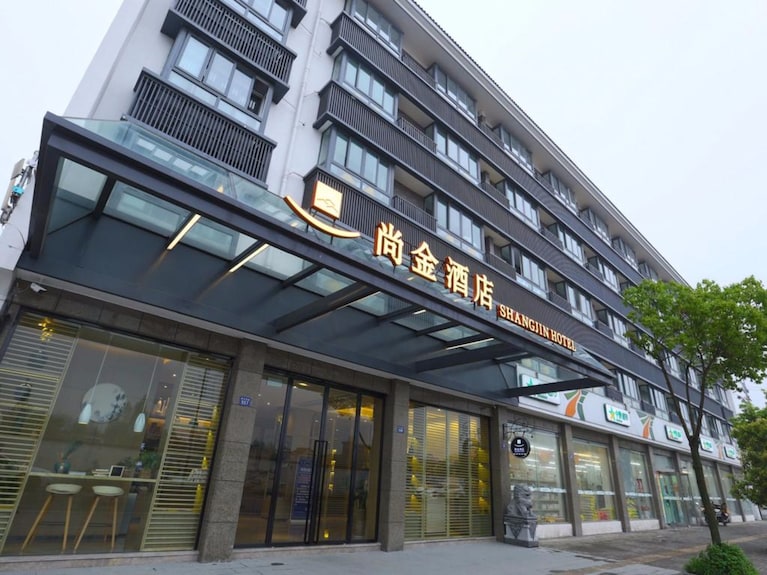 Wuzhen Shangjin Hotel, Jiaxing: Hotel Reviews, Rooms & Prices | Hotels.com