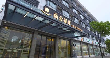 Wuzhen Shangjin Hotel
