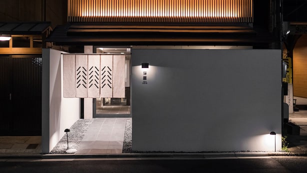 Exterior - TOKA/KYOTO (Kyoto)