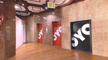 المنشأة من الداخل