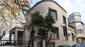Front of property - The English Guest House (Ruse)