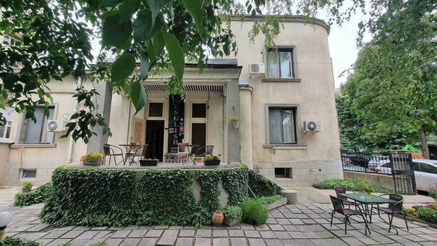 Front of property - The English Guest House (Ruse)