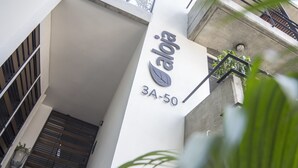 Property entrance - Aloja Apartamentos (Cali)