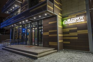 Entrada da propriedade