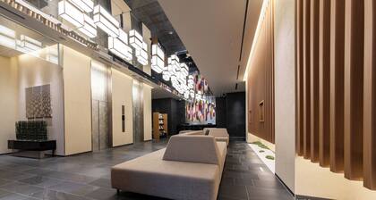 Hotel Vista Kanazawa