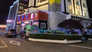 Ảnh chưa phân loại, 3 trong số 11 ảnh, nút