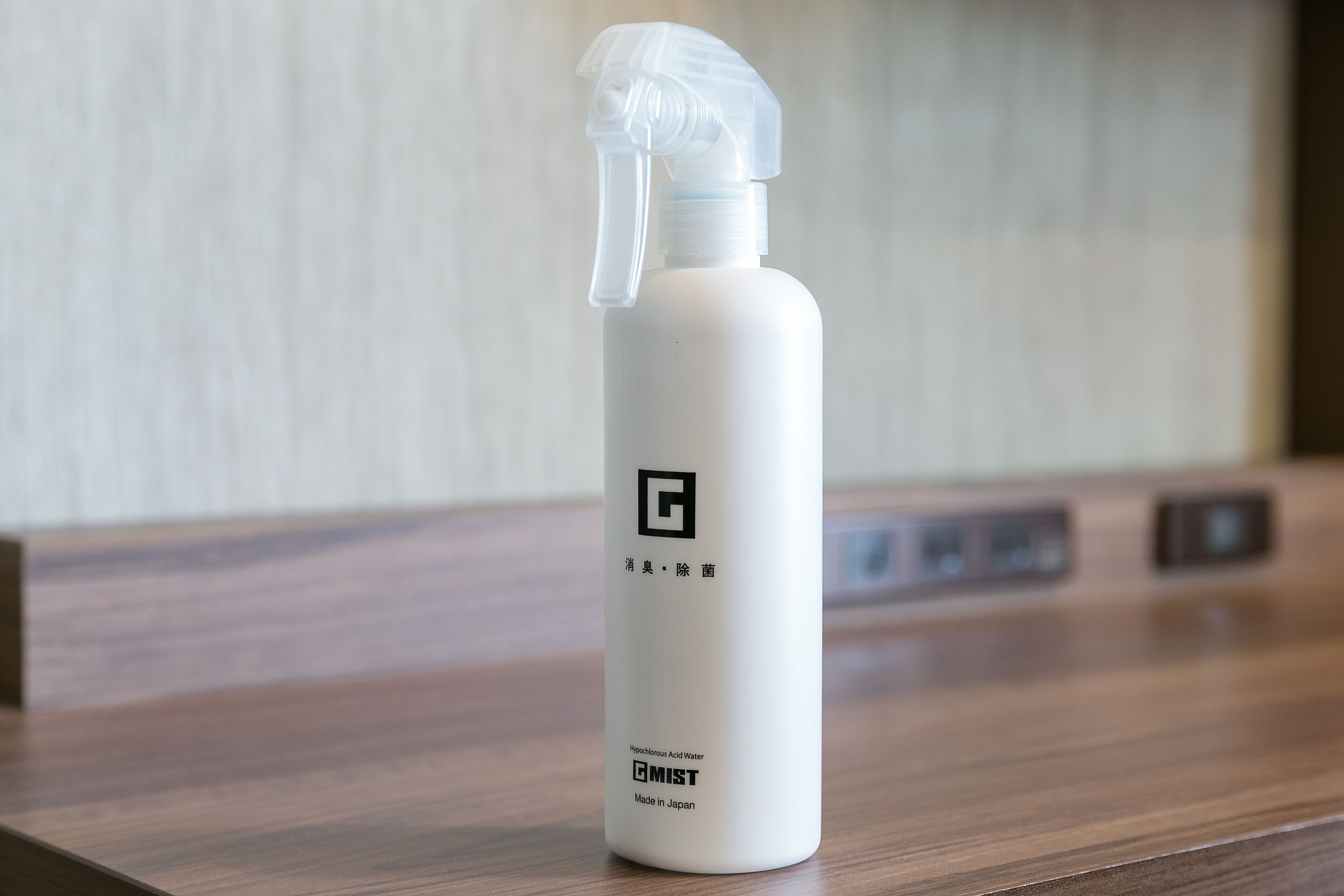 Équipements de la chambre