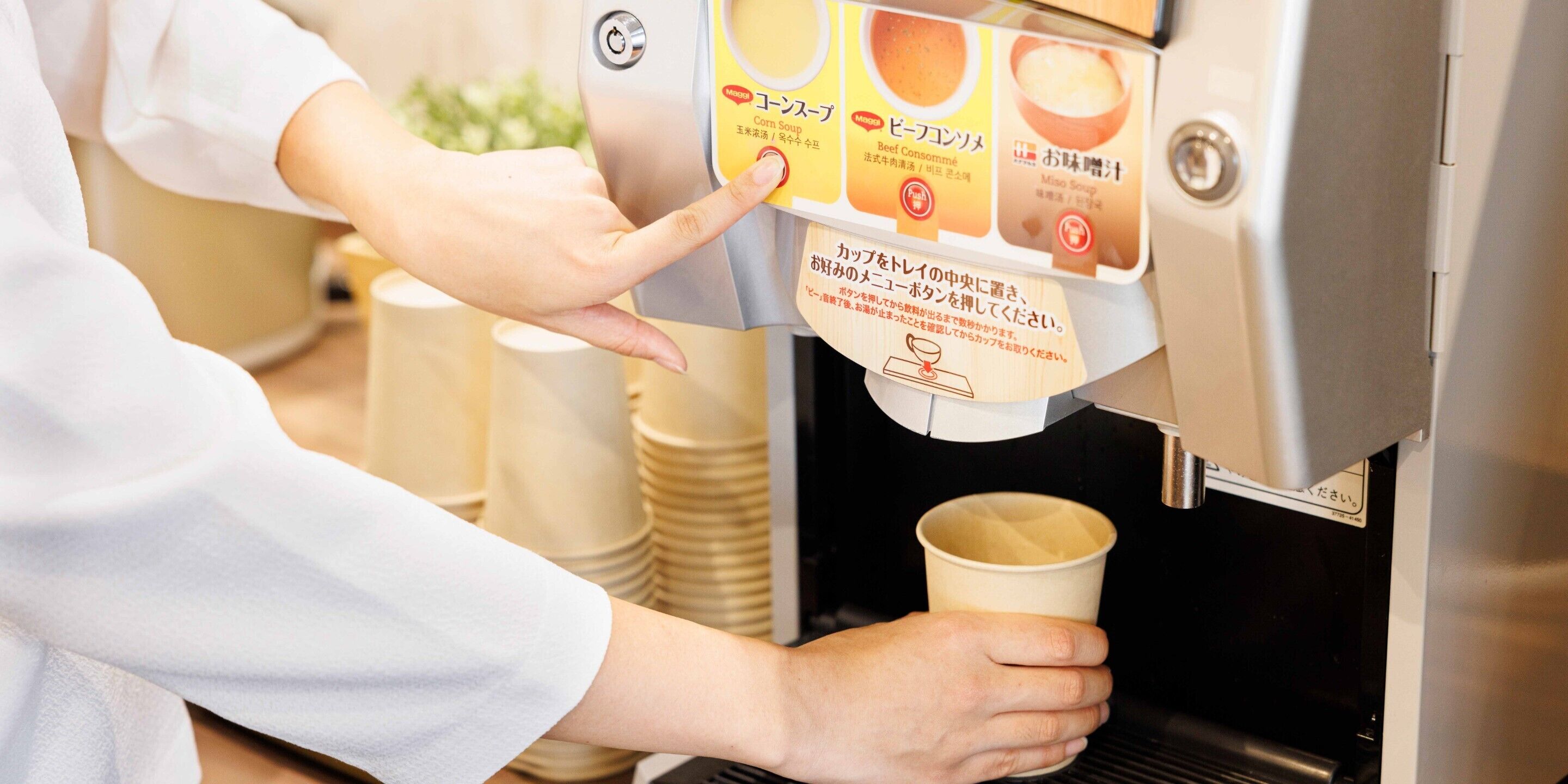Kafé