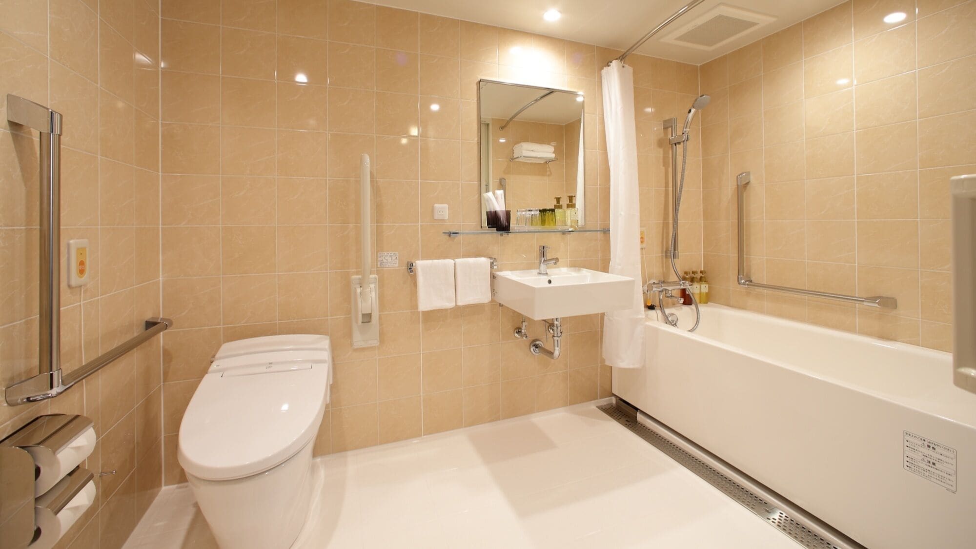 oriental universal room, non smoking - free cafe space with complimentary coffee | bathroom | combined shower/bathtub, free toiletries, hair dryer, slippers