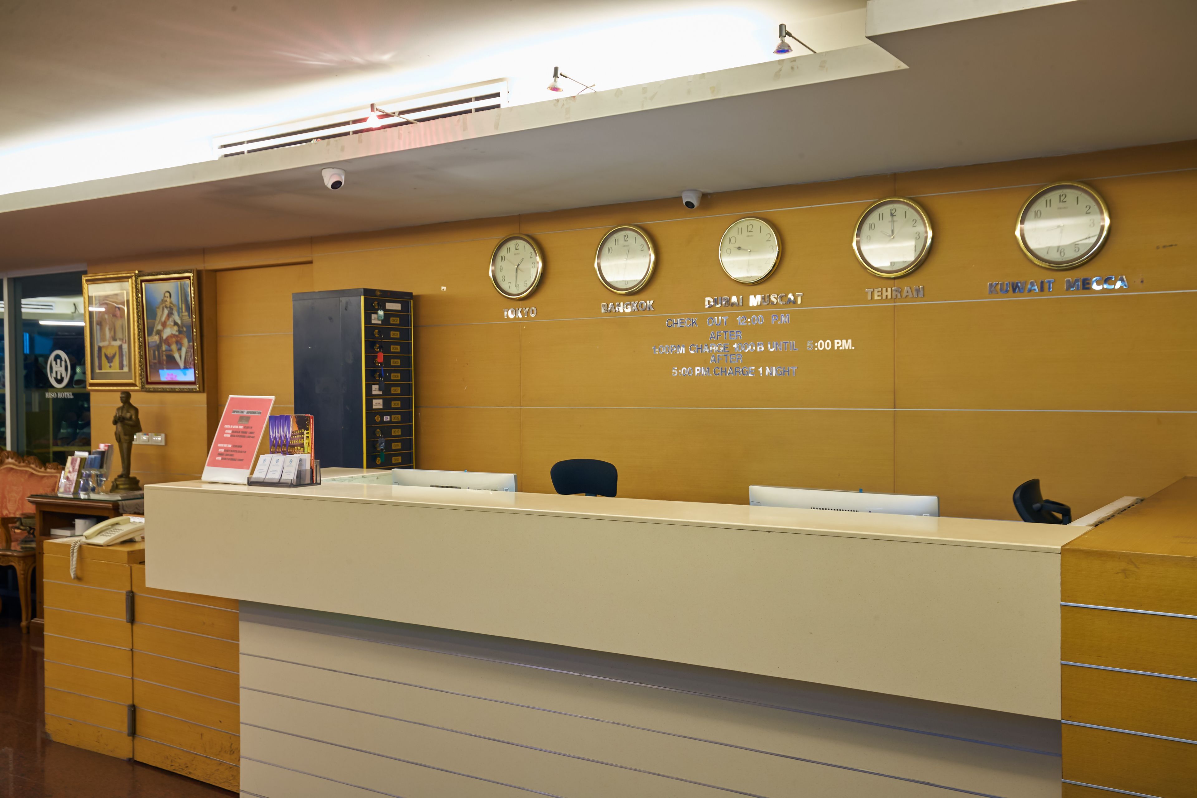 Foto - Nana Hiso Hotel