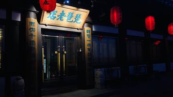 Colazione a base di specialità locali inclusa, servita tutte le mattine