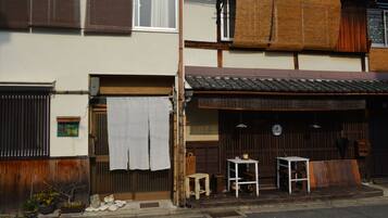 Fachada da propriedade