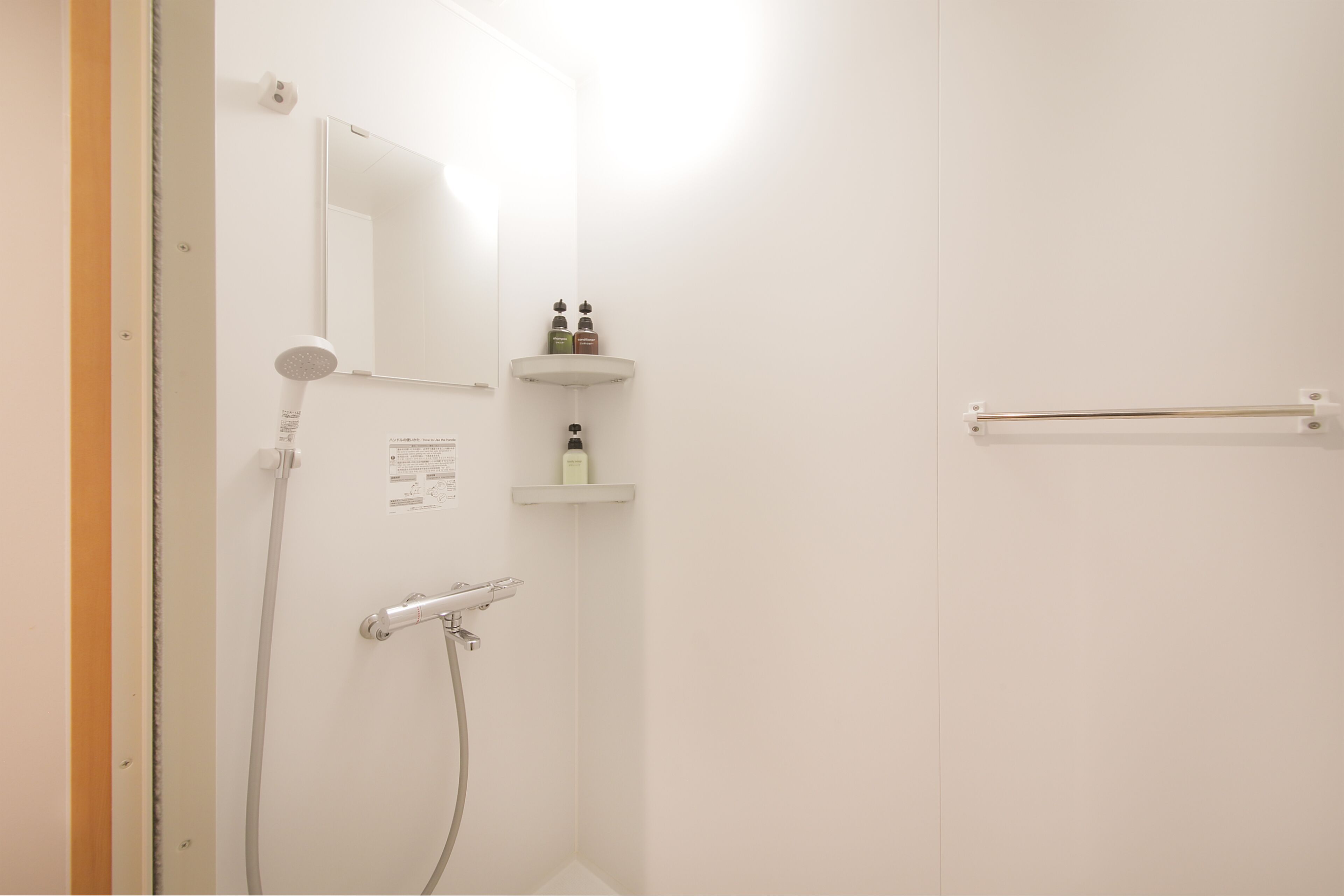 Dusj på badet