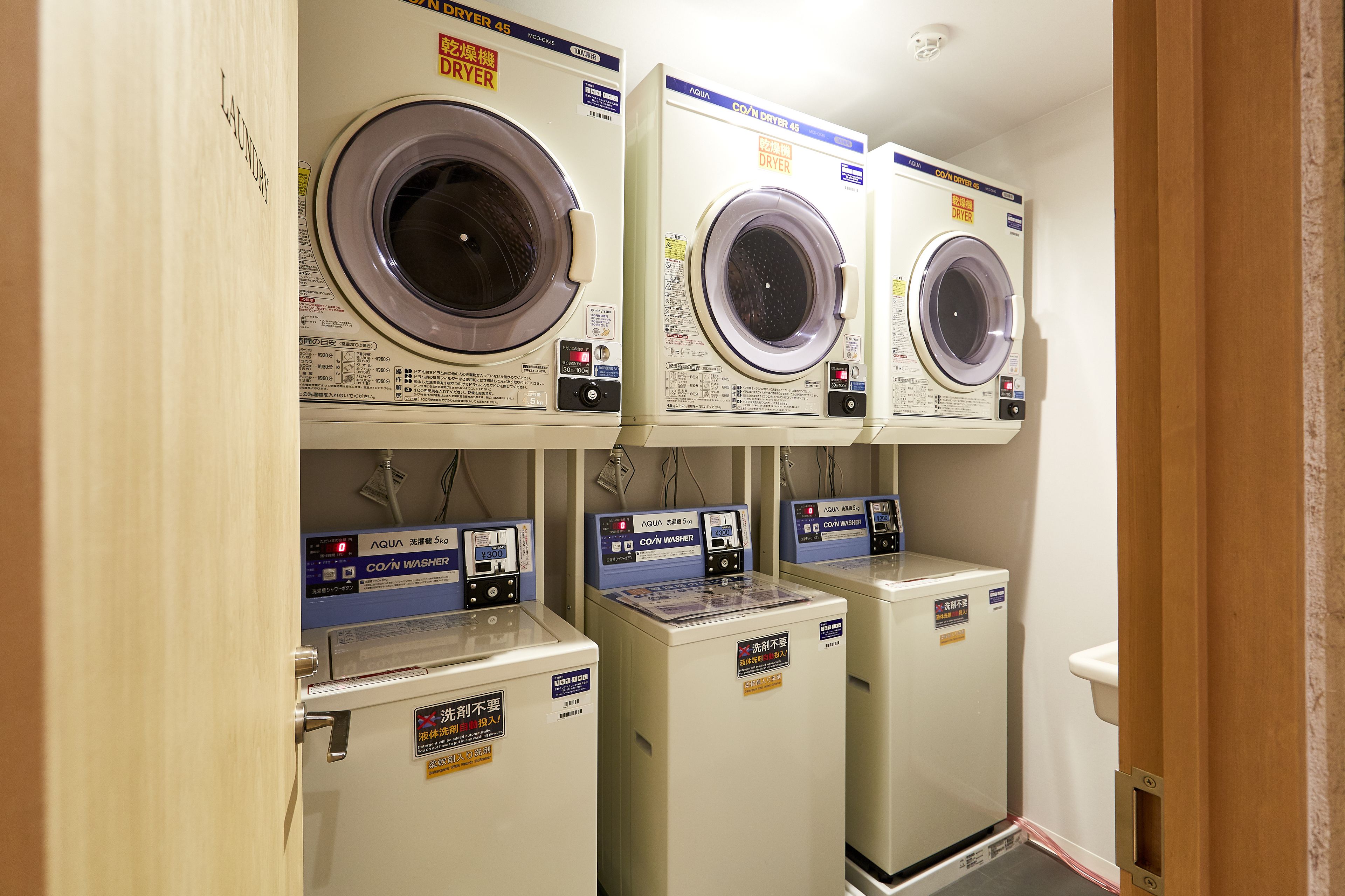 Foto - R Star Hostel Kyoto